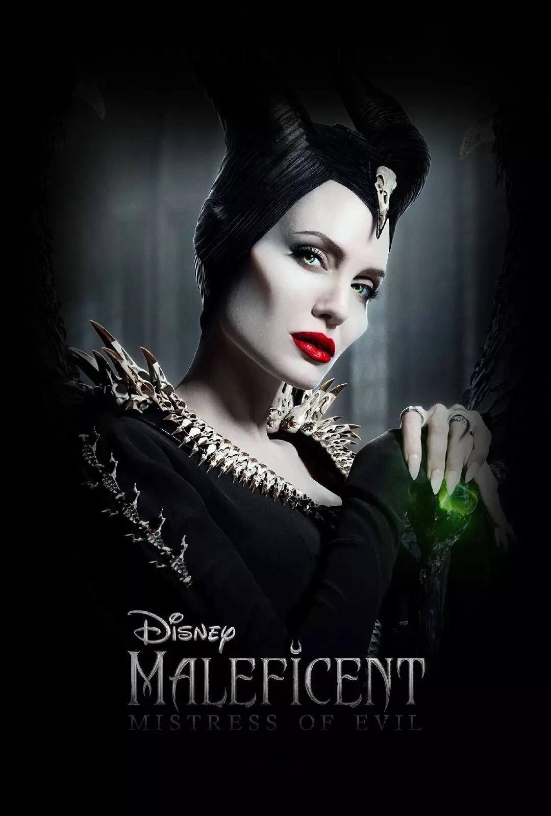 万圣节穿搭玛琳菲森,万圣节玛琳菲森服装自制