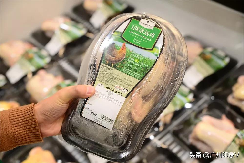 山姆会员商店（Sam’sClub）全国大调价，要被搬空了