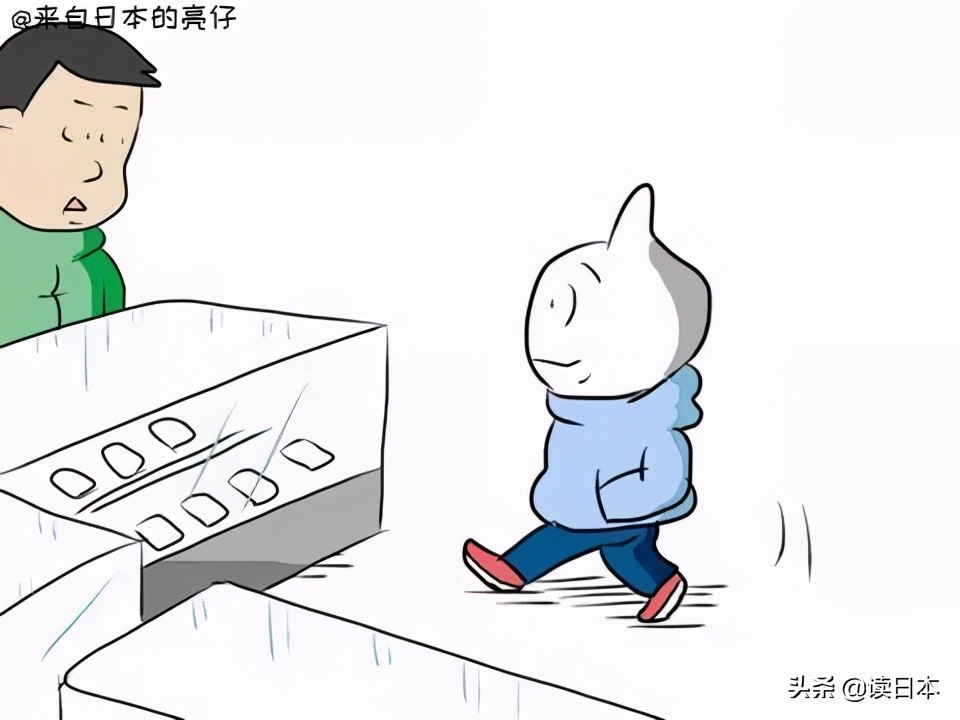 亮仔日本中古精品,日本人评价亮仔