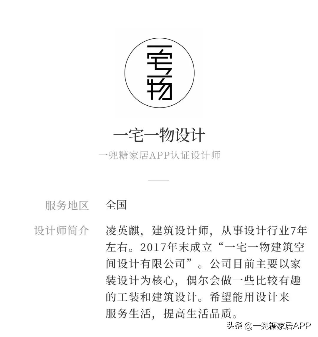 400平仓库改造效果图,城中村改造翻新全过程