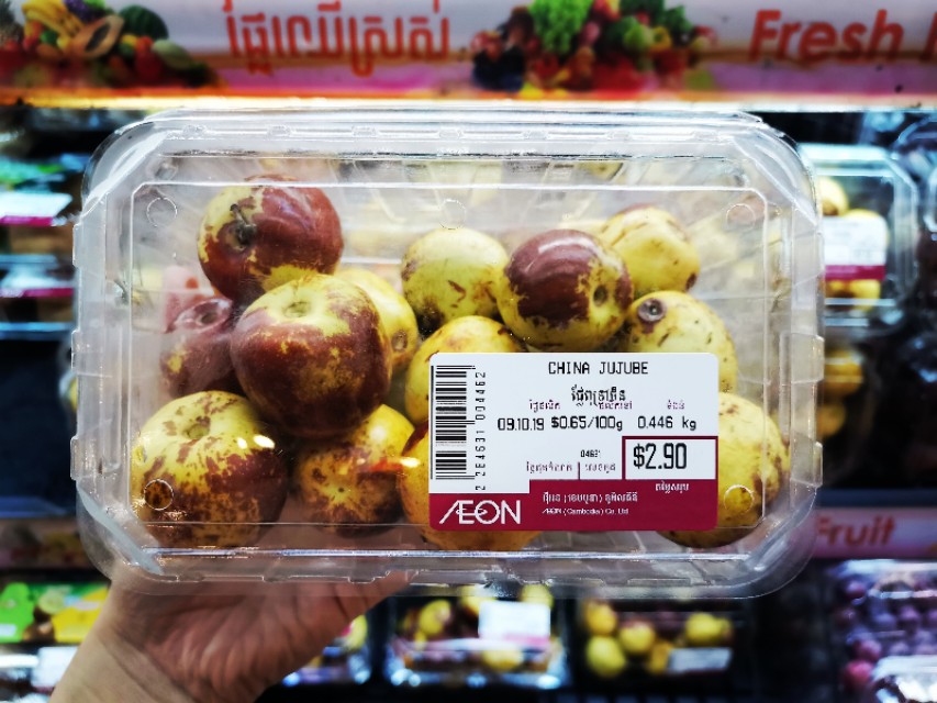 柬埔寨永旺超市,柬埔寨永旺最大商场