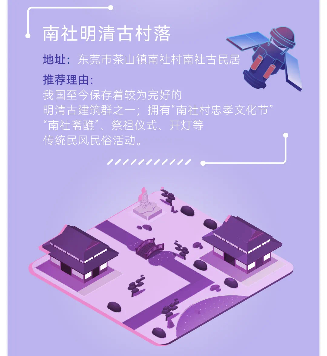 怎么去华为开发者大会,如何才能参加华为开发者大会