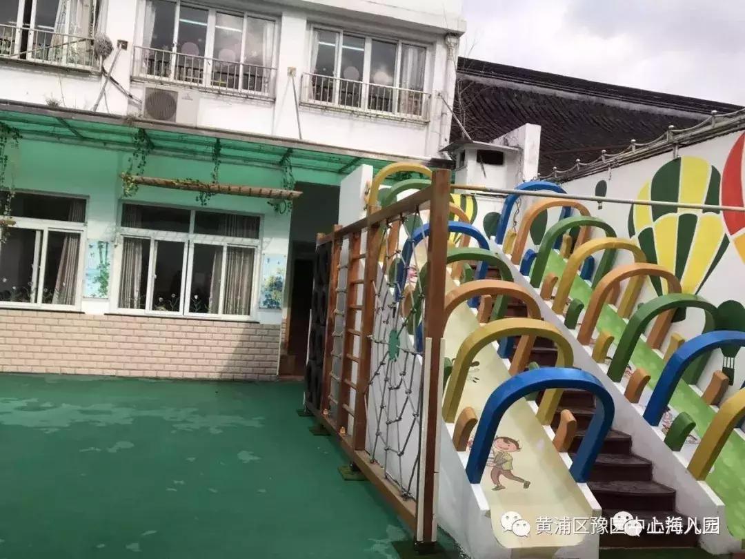 上海托儿所费用能报多少,上海公办托儿所