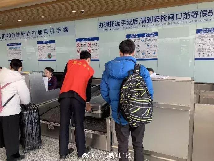 2018年吉林省春运,吉林市春运期间返乡