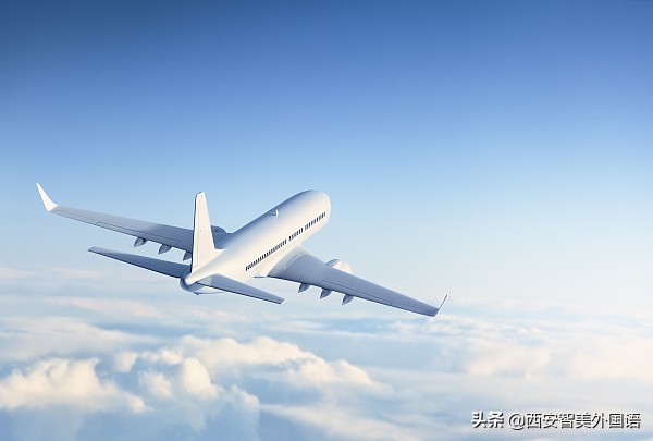 乘坐国际航班基本用语,坐飞机的专业术语