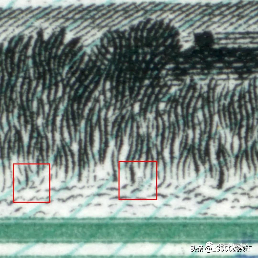 第三套人民币1角防伪标志在哪里,如何鉴别第三套人民币的真假