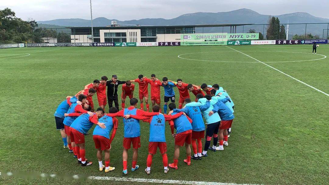 2021中国足协杯*疆新**天山雪豹U19足球队连胜武汉,梅州客家足球队