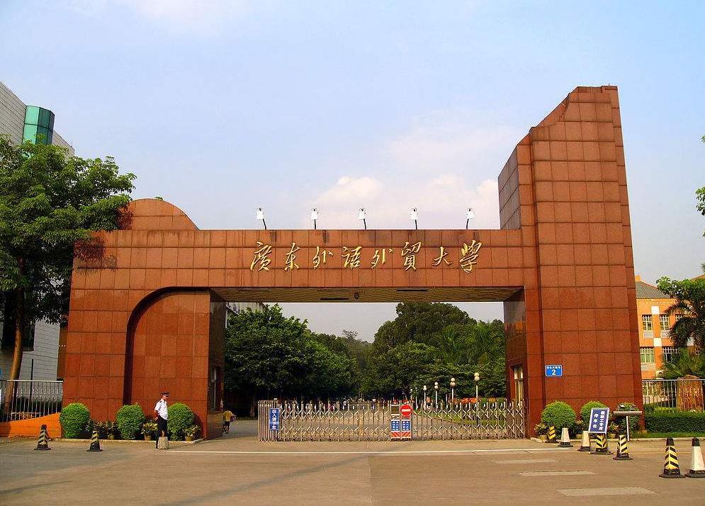 鍖椾含璇█澶у鎺掑悕,鍖椾含璇█澶у鎺掕