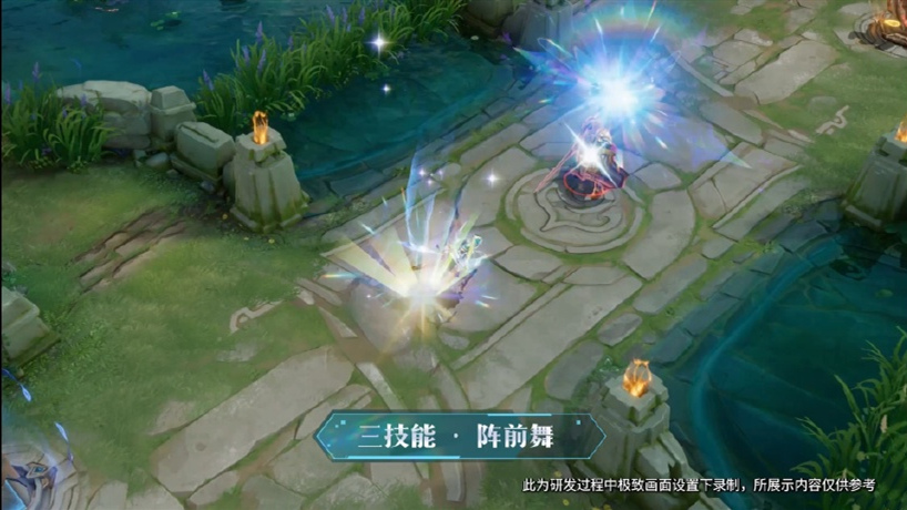 王者荣耀锚点皮肤全部重做,王者荣耀虞姬特效丢失会不会修复