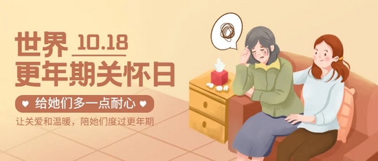 豫健科普官方,豫健科普