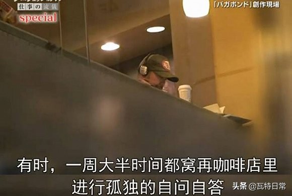 让我们的青春哭成狗，只是他彪悍人生里一件小事