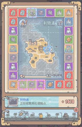 什么样的挂机游戏才是最好玩的,最强蜗牛用什么形态挂机好