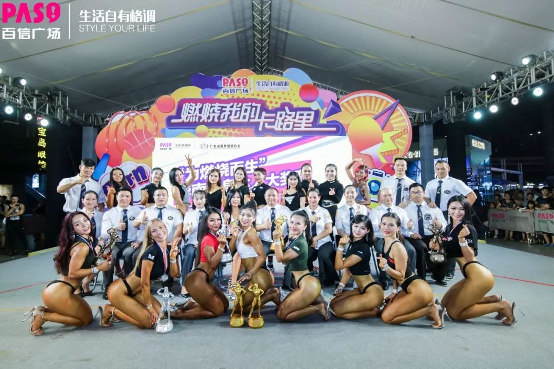 国庆单日客流量超38万，广州百信广场“热血”15年迎来消费新时代