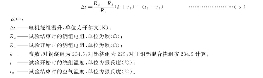 风机盘管DBFP参数,风机盘管机组型号