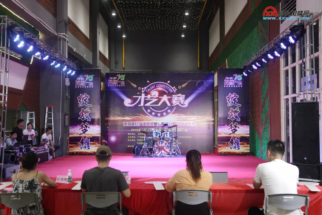 最新直击！翔顺凤凰广场才艺大赛海选火热进行中，你上镜了吗？