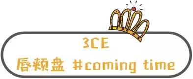 上半年爱用化妆品分享,2019爱用物排行榜