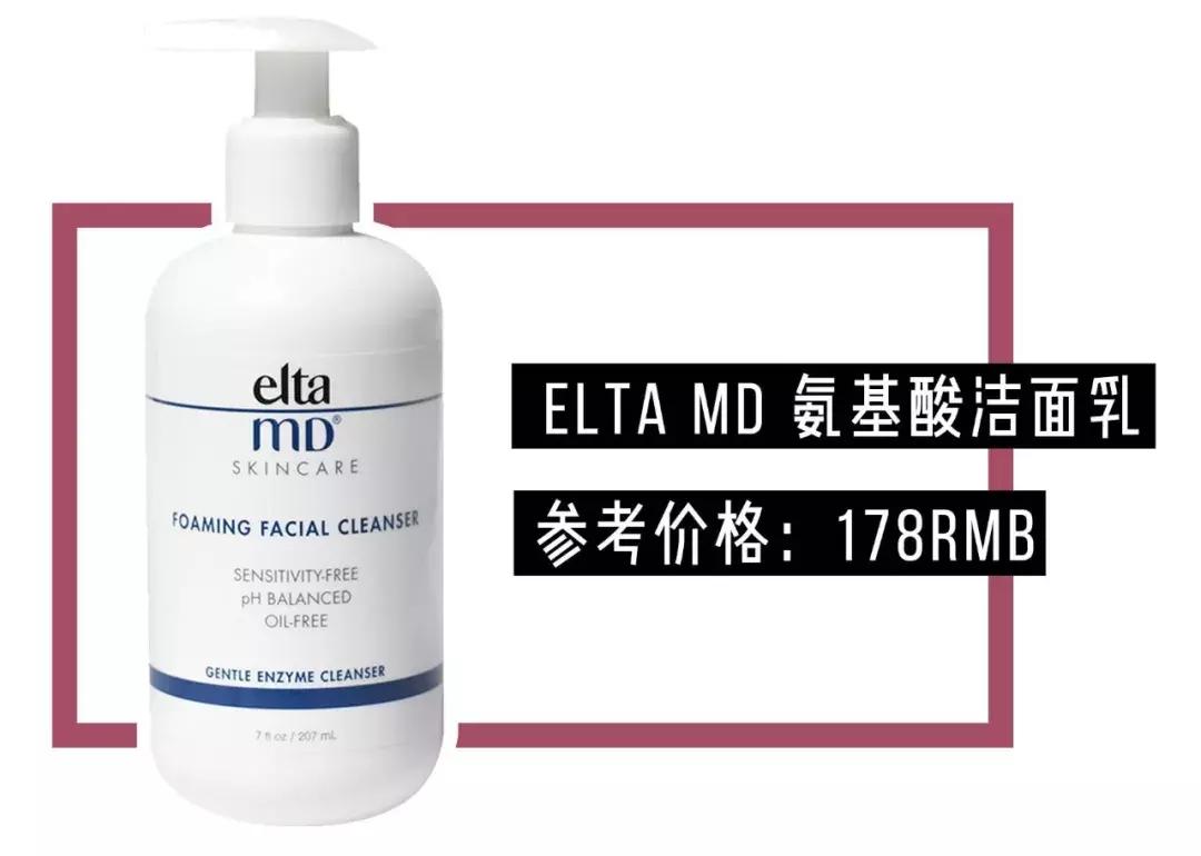 不要买的几款洗面奶,这三种洗面奶千万不能用