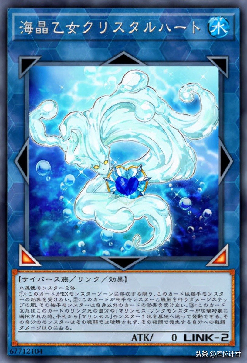 游戏王可爱卡牌,游戏王可爱少女心卡组