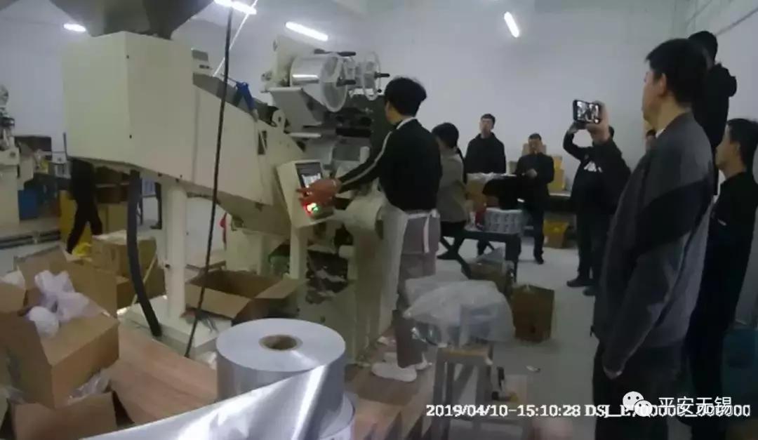 国外最畅销的口香糖,全世界最畅销的口香糖