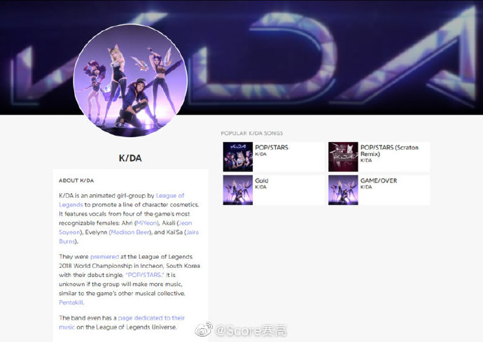 木木撸话：阿卡丽*魔剑**被削弱胜率骤降！狗熊成为云顶之弈无用英雄