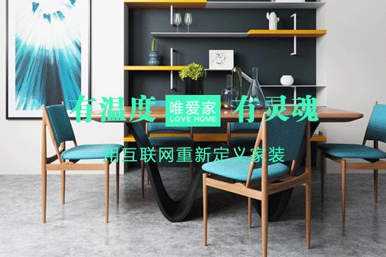 品牌瓷砖和广东砖怎么选,瓷砖墙壁砖怎么选