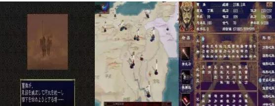 全战三国游戏推荐,全战三国好玩些还是全战3好玩些