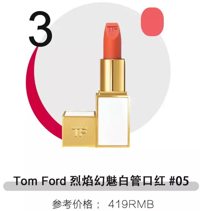 打死都不要买的国货,打死都不要买的商品