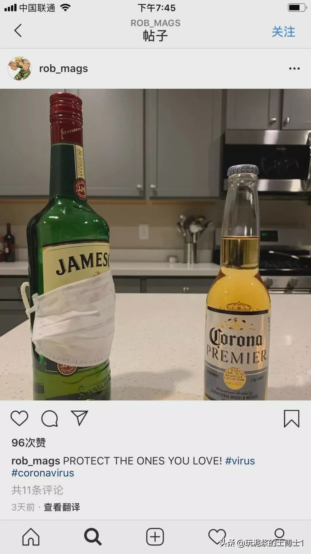 新冠肺炎目前造成的损失,新冠啤酒倒霉