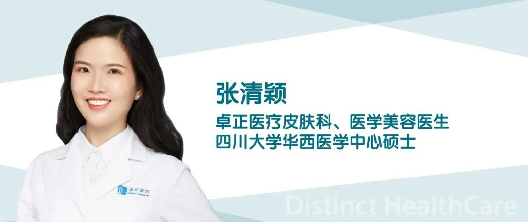 为什么用过眼霜后眼上会有脂肪粒,眼周长脂肪粒该用什么类型的眼霜