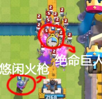 皇室战争主题季宝箱,皇室战争主题季49个宝箱