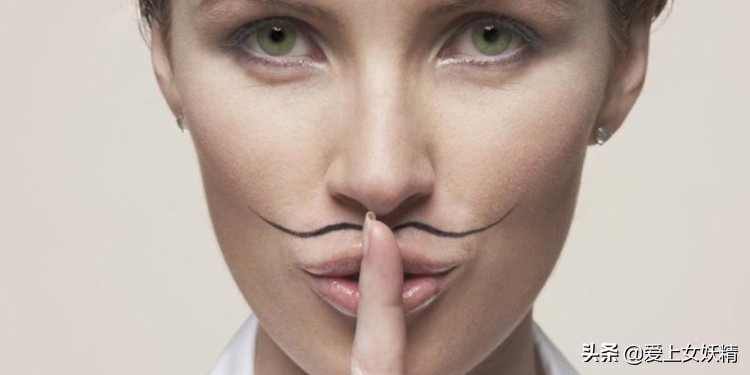女生长胡子的调理方法,女孩长胡子怎么解决最快的方法