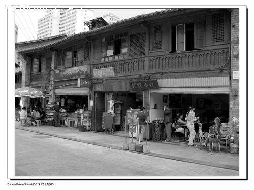 昆明南强商业街,昆明的南强街