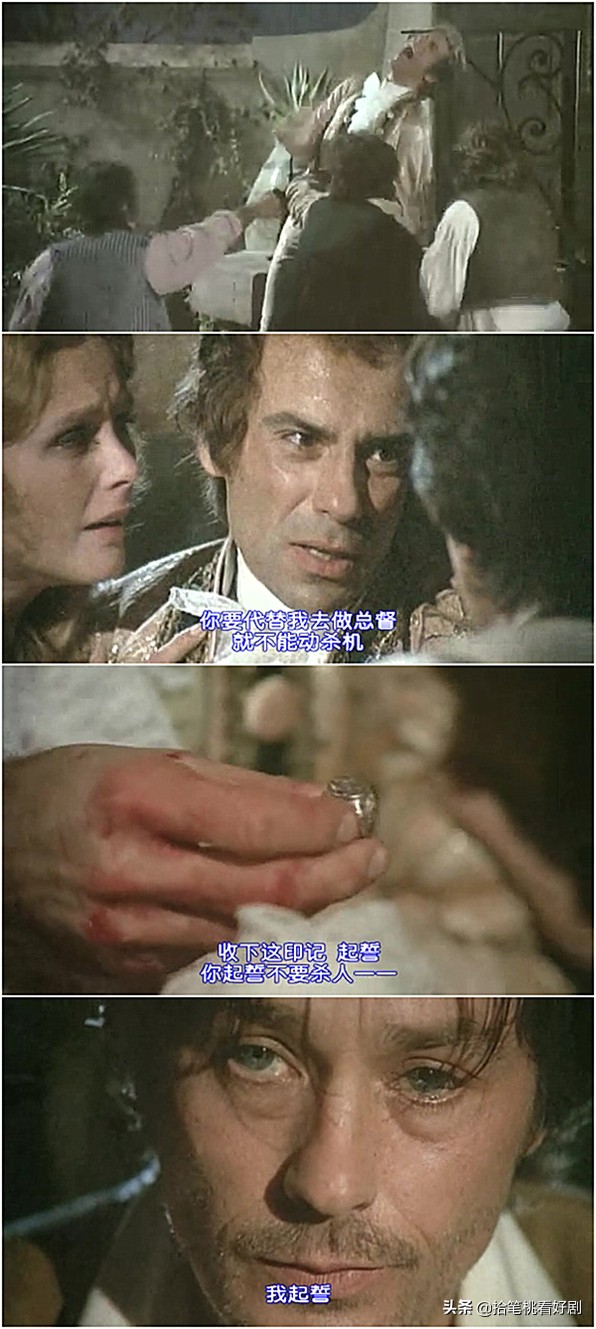 佐罗大结局,佐罗结局