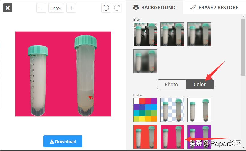 图片一键抠图,剪映怎样抠除黑色背景