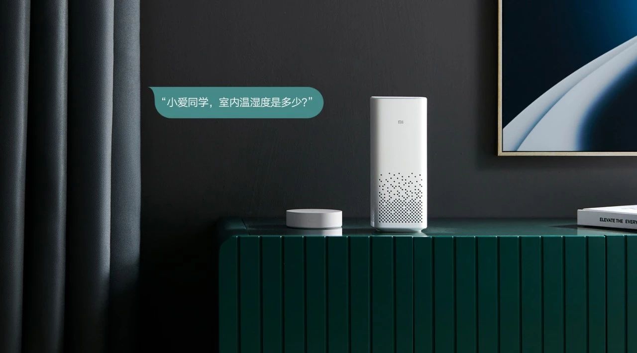 小米米家智能多模网关拆解,小米智能多模网关最新