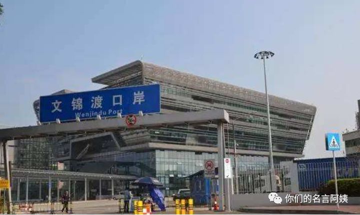 在香港生活的技巧和方法,香港打工攻略普通人