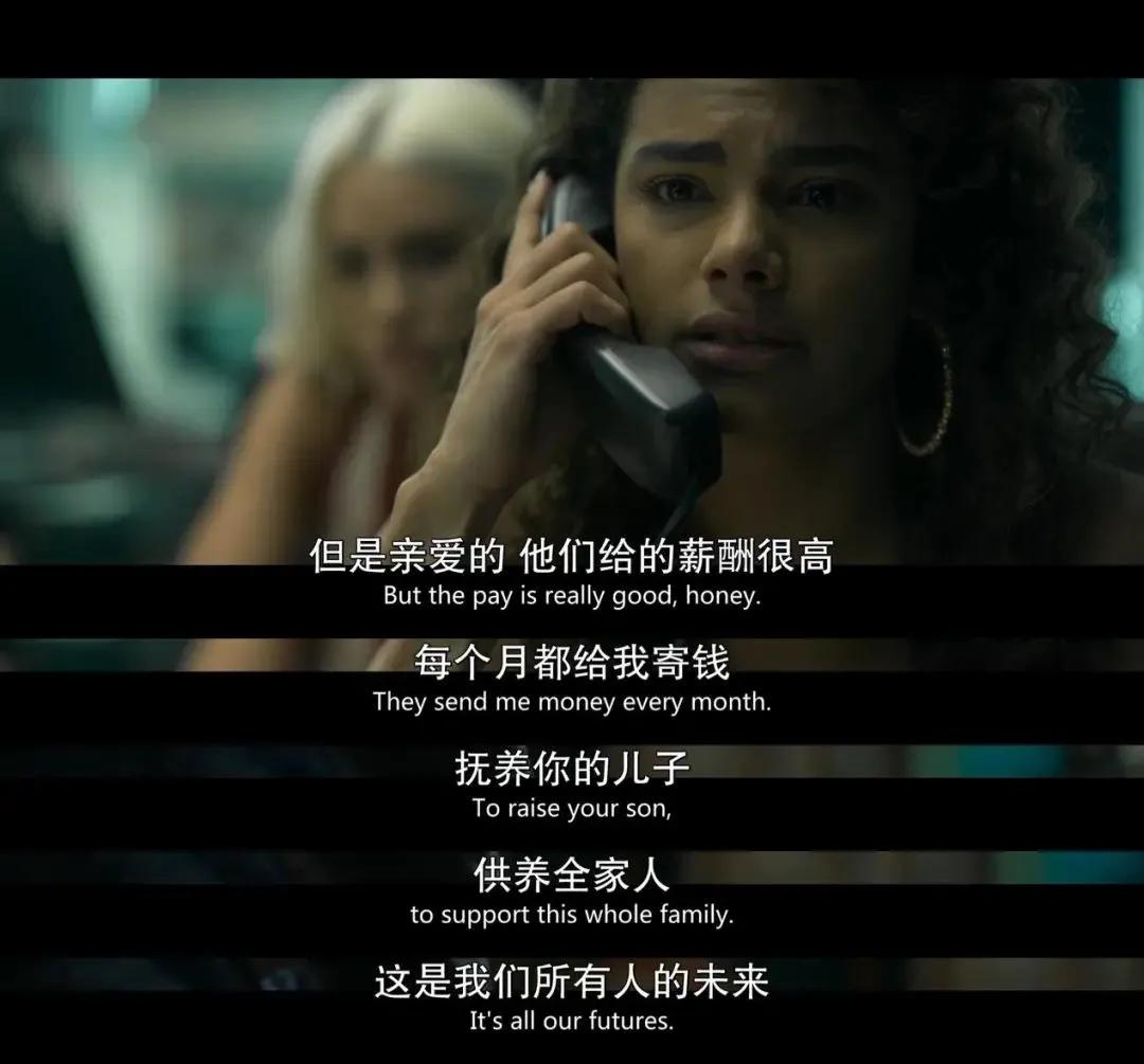 *杀凶**、*交滥**，网飞这部大尺度新剧给我看跪了