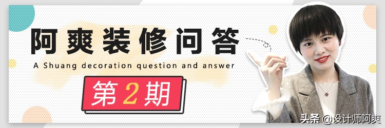集成灶侧吸和顶吸油烟机哪个好,集成灶和侧吸油烟机