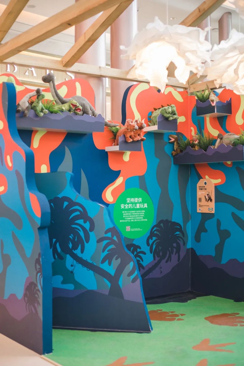 深圳宜家有什么好逛的,深圳宜家旅游攻略