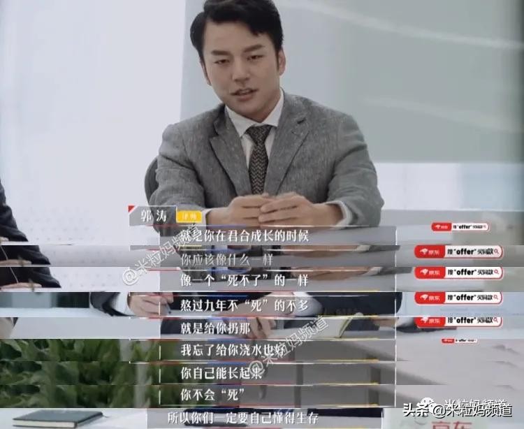 鍚嶆牎瀛﹂湼闈㈣瘯,鍥磋娓呭崕瀛﹂湼