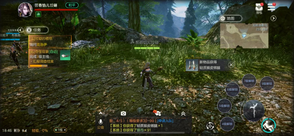 余烬风暴是不是垃圾游戏,余烬风暴龙图游戏攻略