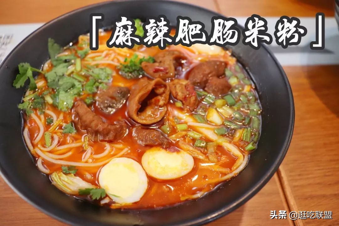 厦门米粉,厦门哪里有正宗的米粉