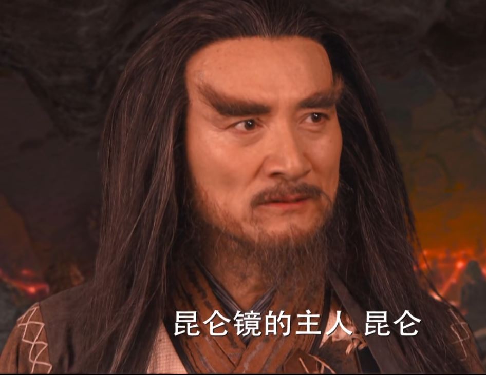 轩辕剑之天之痕中宇文拓和宁珂,轩辕剑之天之痕宇文拓失去七魄