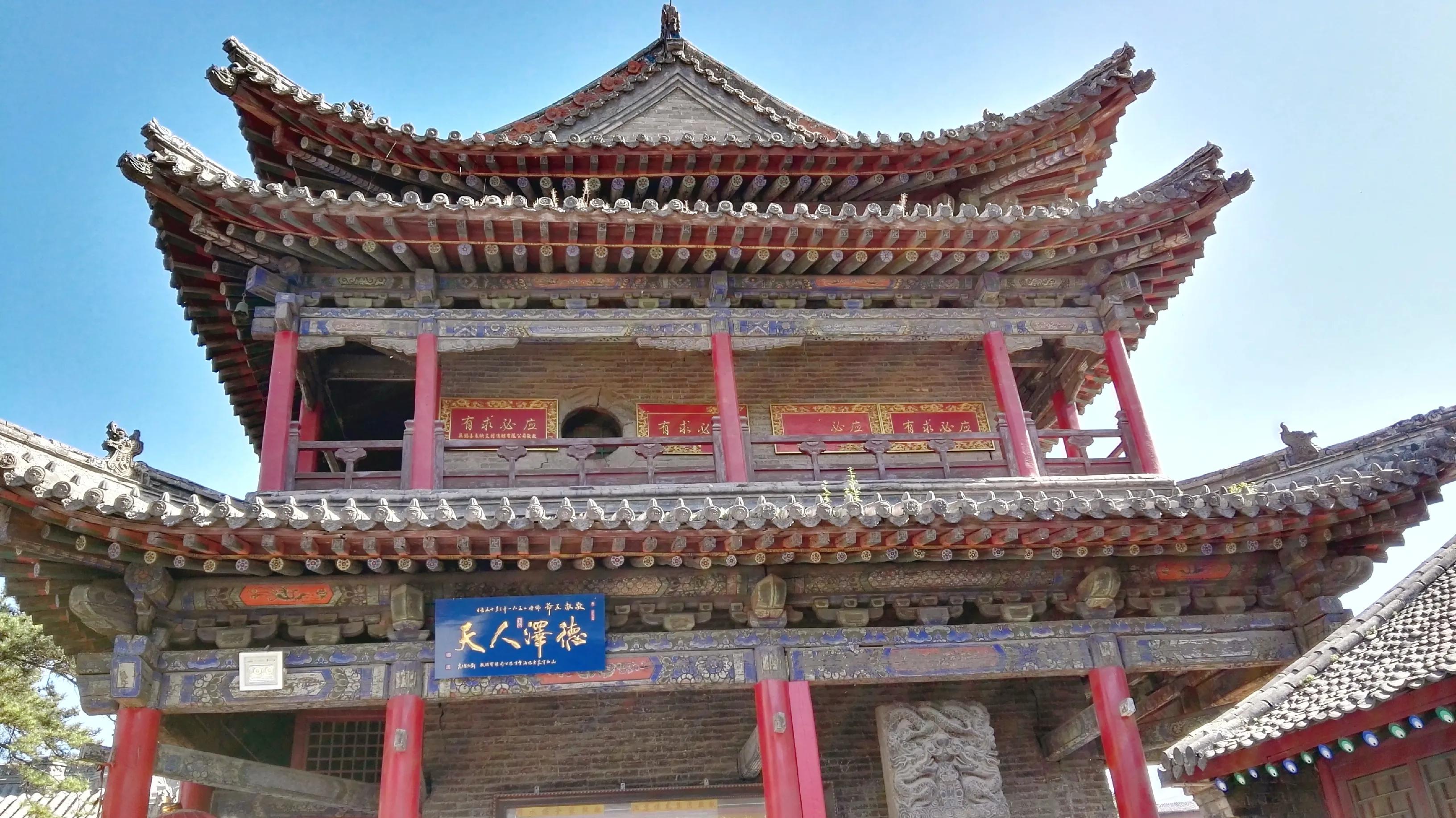 五台山五爷庙香火箱二维码,五台山五爷庙需要提前准备香火吗