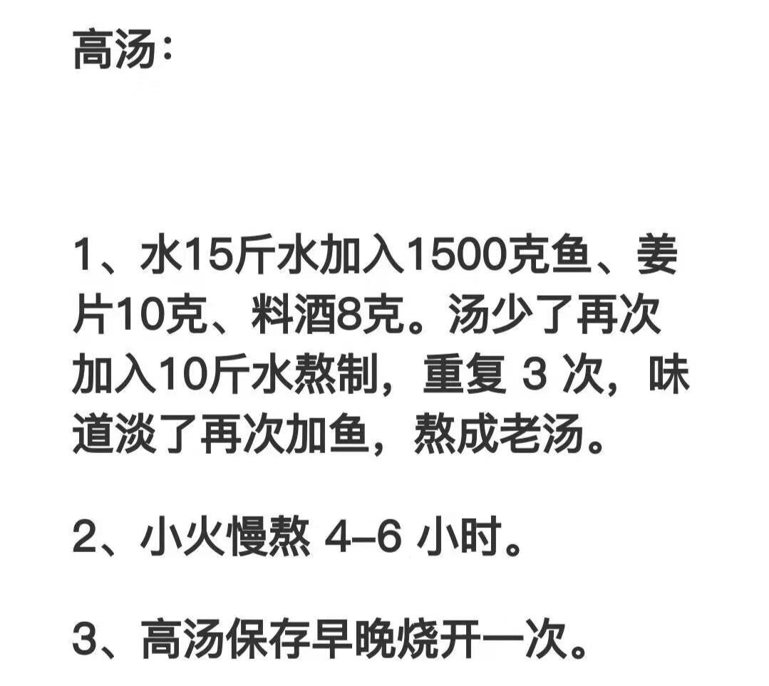 锡纸烤花甲粉丝图片,锡纸花甲炭火要烤多久