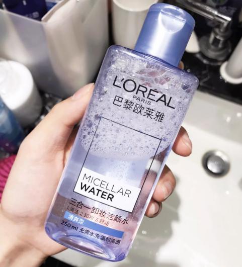 星女郎林允网红式搭配来袭,林允推荐化妆品