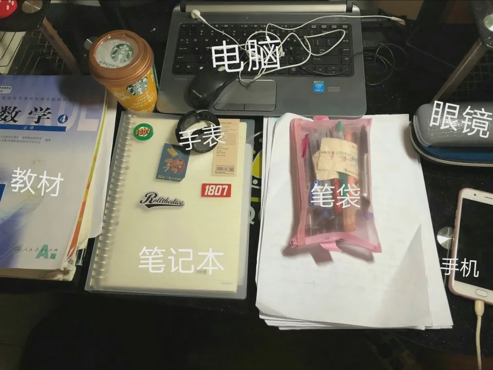 大同学子书桌首次曝光，成都二十中，优秀藏不住了