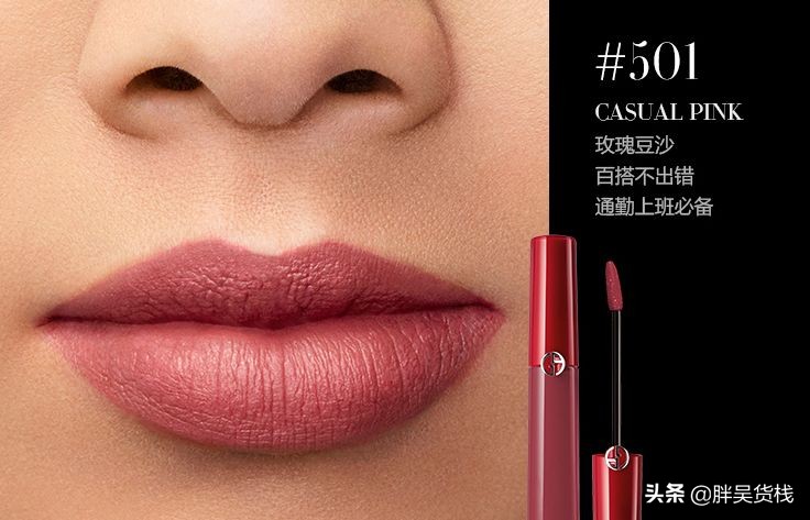 女人都想要的三八节礼物，你认识几个？