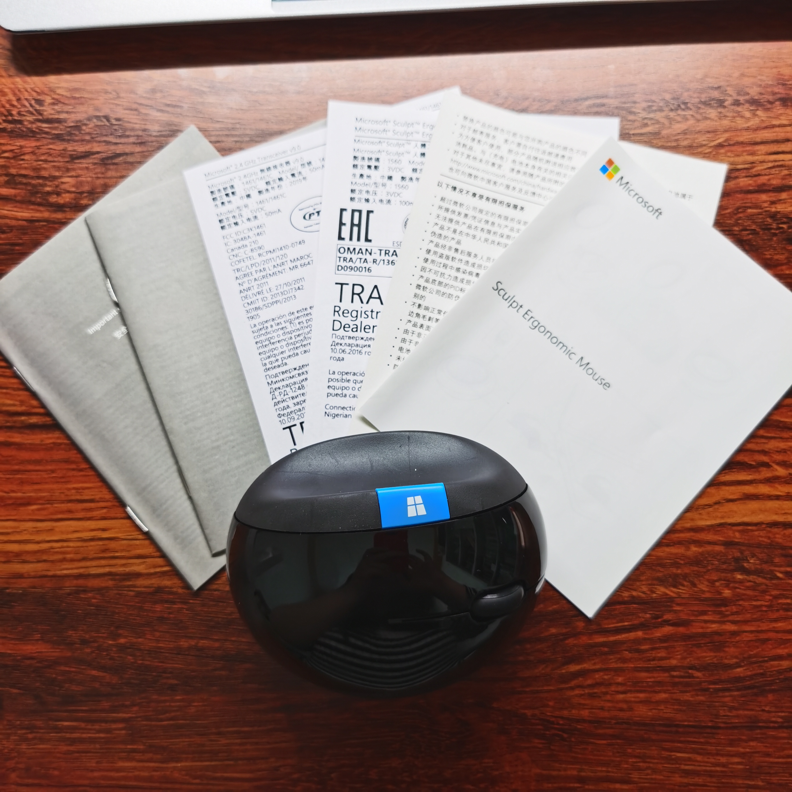 微软人体工学馒头鼠标,微软的人体工学键盘修复