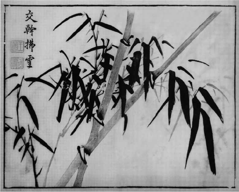 竹子的100种画法视频,超级简单的竹子画法你学会了吗